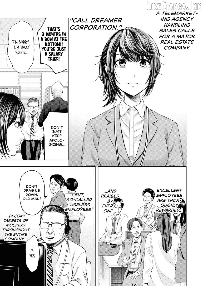 Resignation Agency - The Worker's Last Resort Chapter 1 page 13