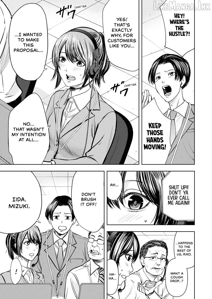 Resignation Agency - The Worker's Last Resort Chapter 1 page 15