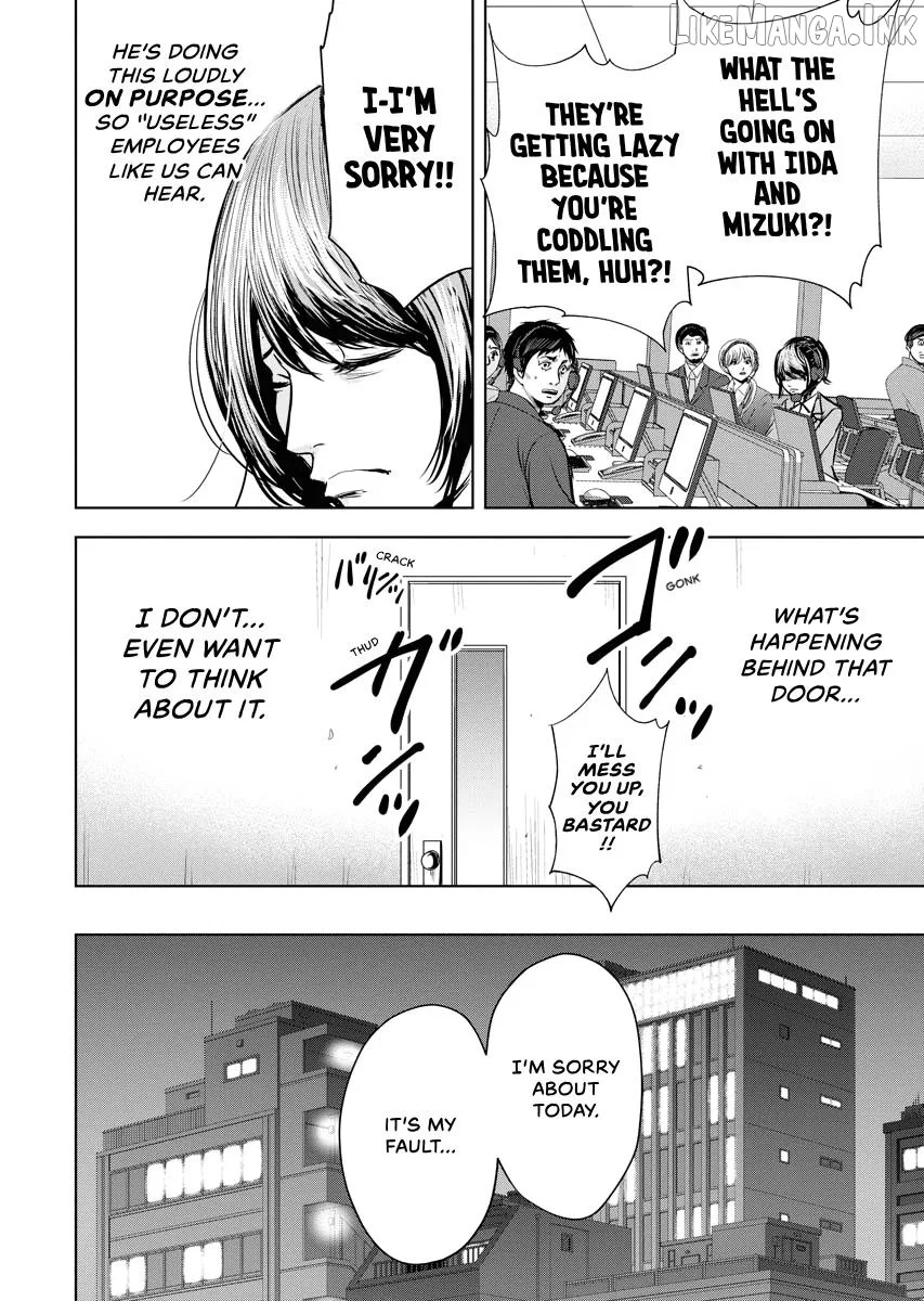 Resignation Agency - The Worker's Last Resort Chapter 1 page 18