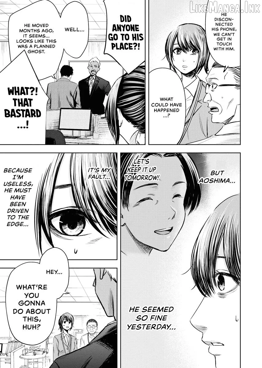 Resignation Agency - The Worker's Last Resort Chapter 1 page 25