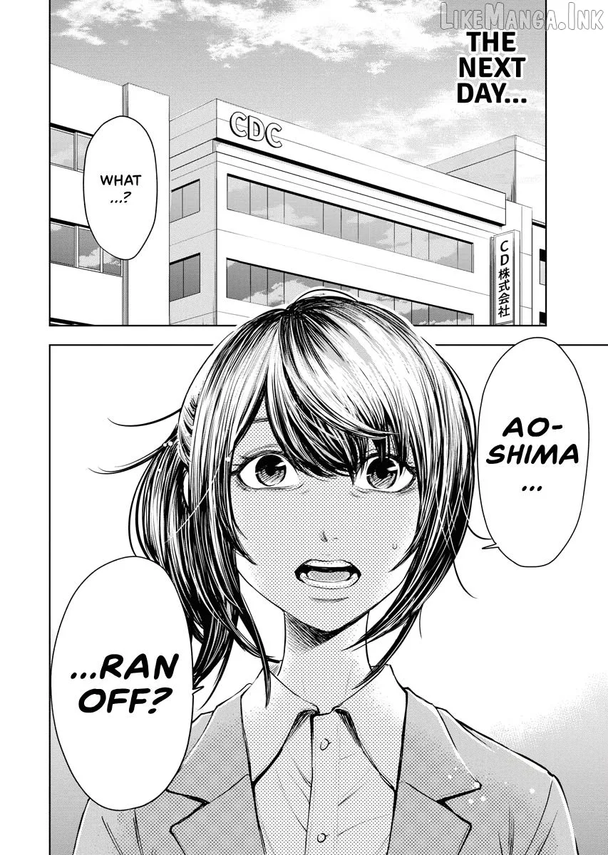 Resignation Agency - The Worker's Last Resort Chapter 1 page 24