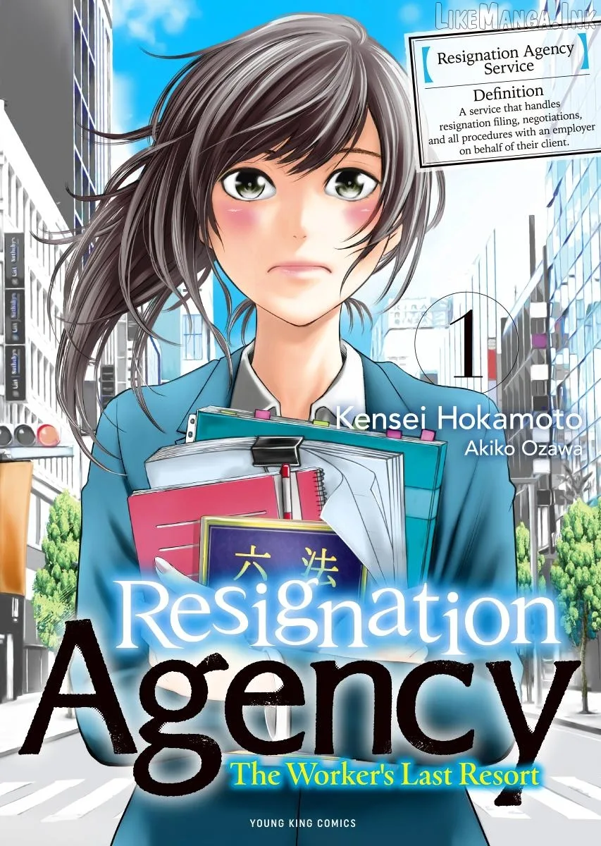 Resignation Agency - The Worker's Last Resort Chapter 1 page 1