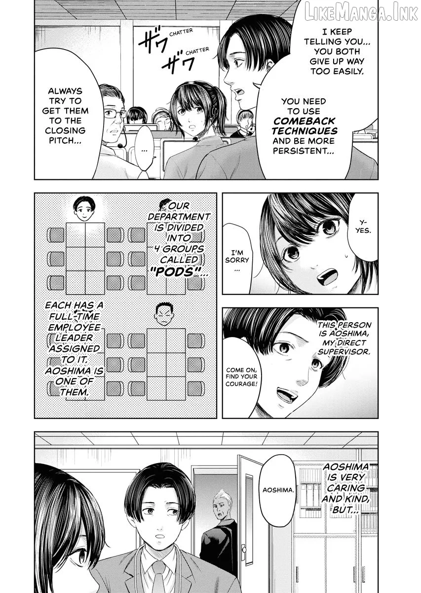 Resignation Agency - The Worker's Last Resort Chapter 1 page 16