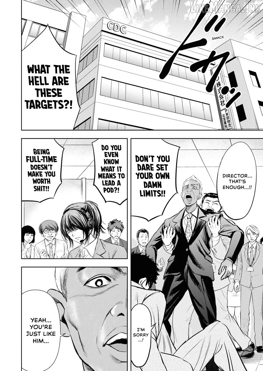 Resignation Agency - The Worker's Last Resort Chapter 1 page 43