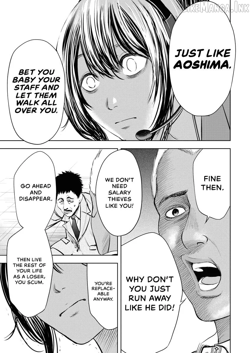 Resignation Agency - The Worker's Last Resort Chapter 1 page 44
