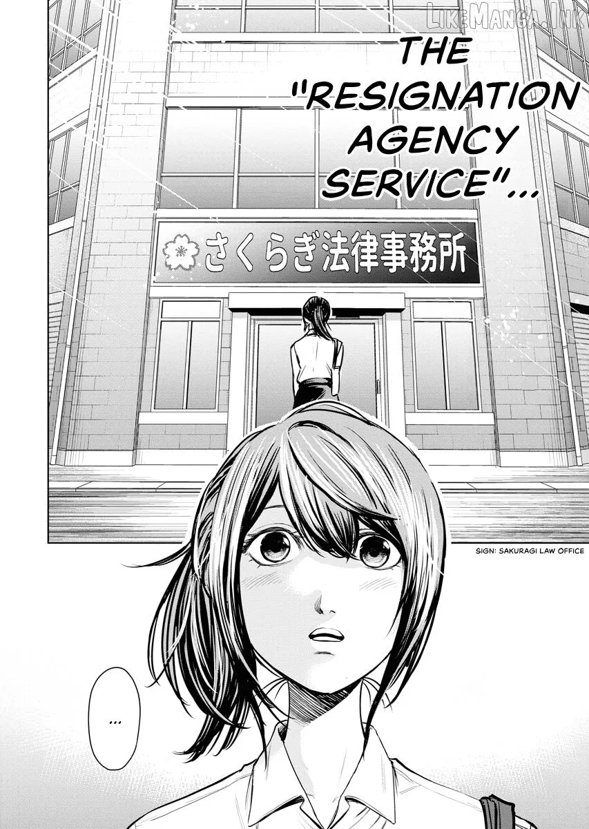Resignation Agency - The Worker's Last Resort Chapter 1 page 52