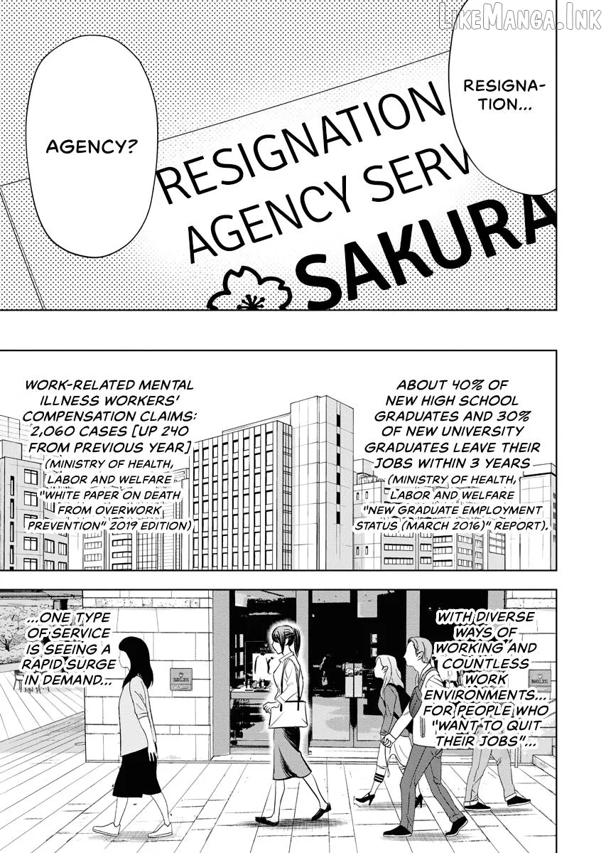 Resignation Agency - The Worker's Last Resort Chapter 1 page 51