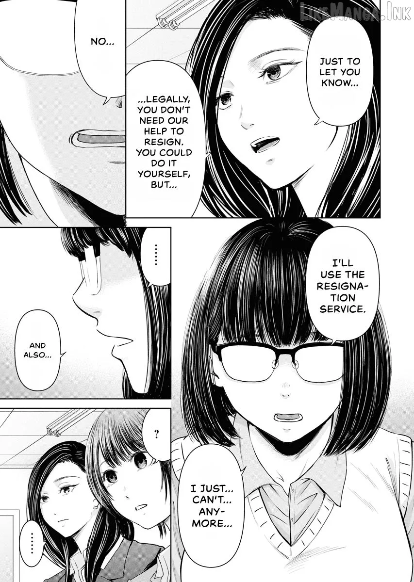 Resignation Agency - The Worker's Last Resort Chapter 10 page 10