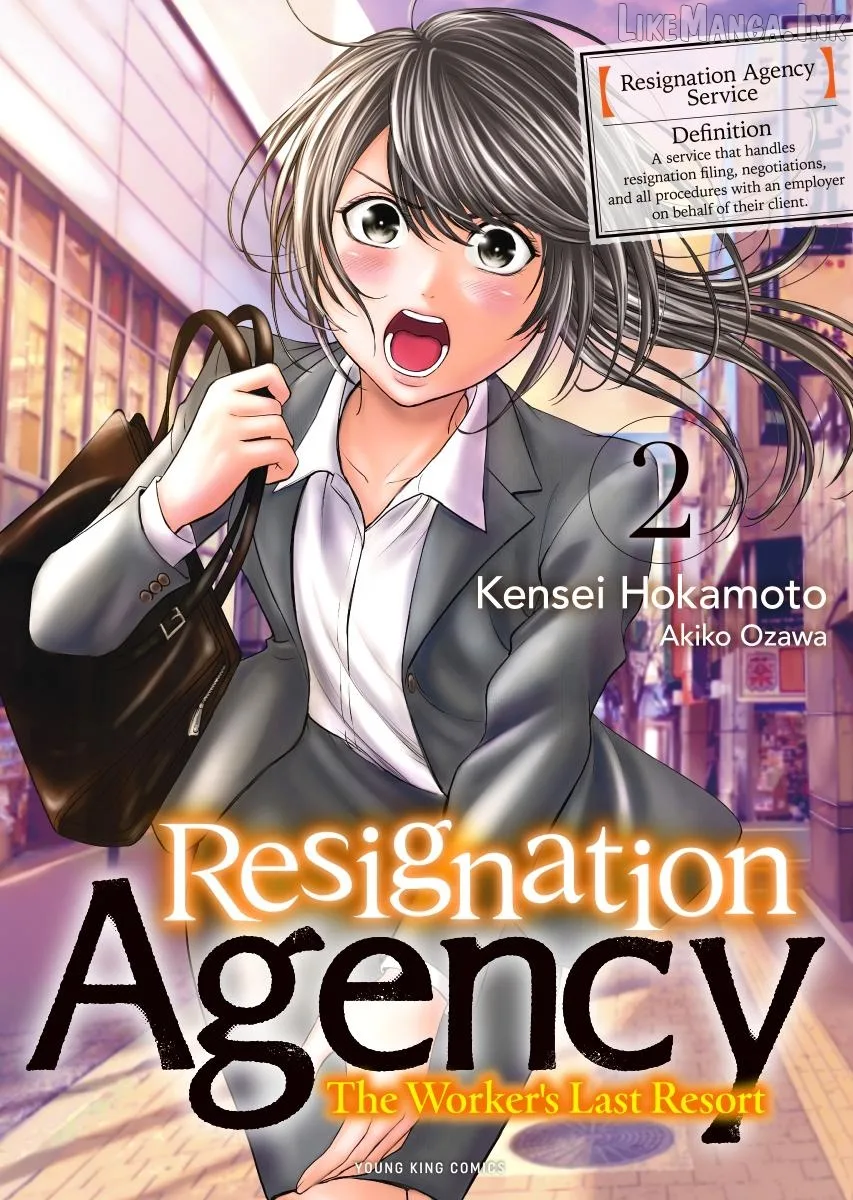 Resignation Agency - The Worker's Last Resort Chapter 10 page 1