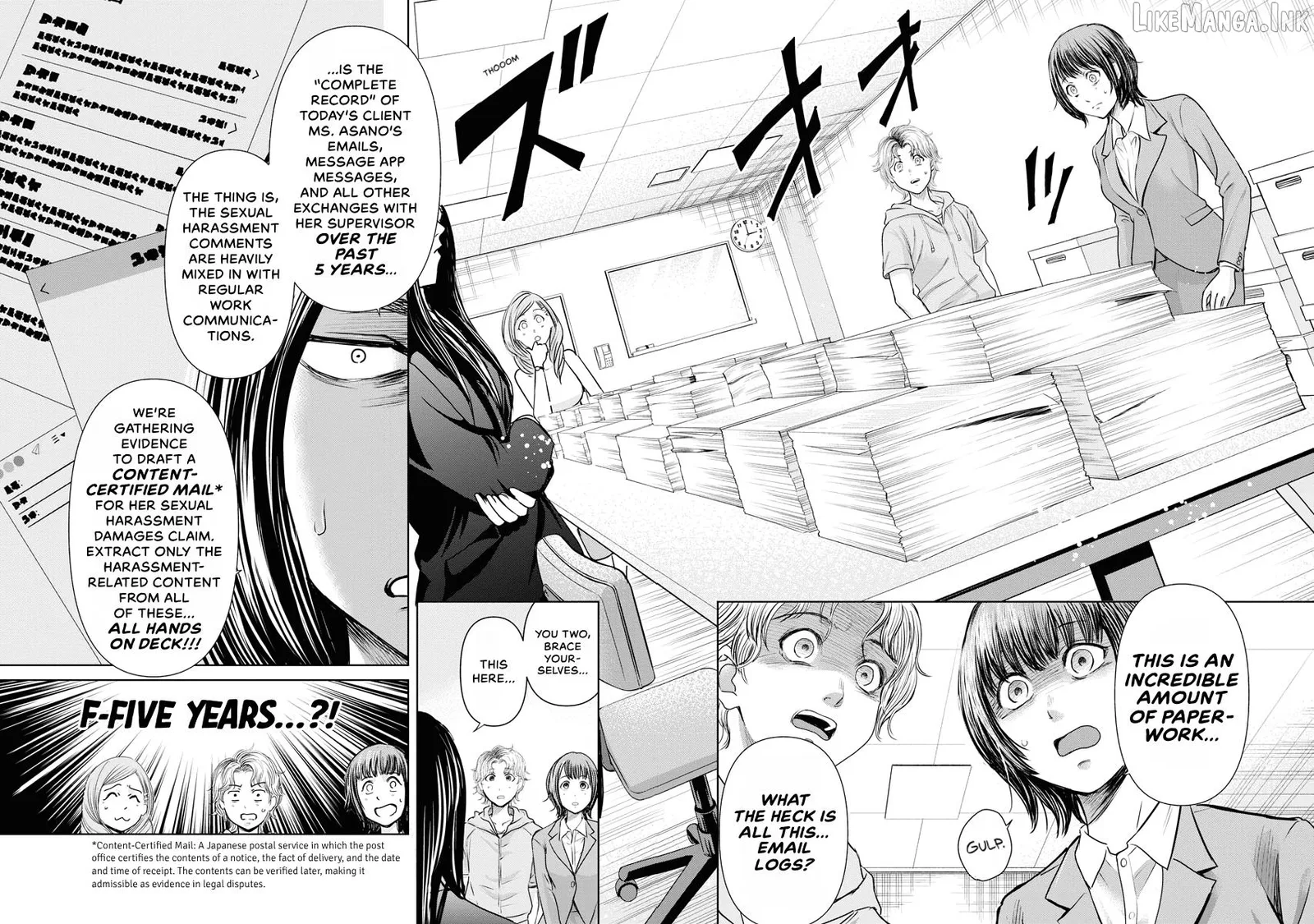 Resignation Agency - The Worker's Last Resort Chapter 10 page 13