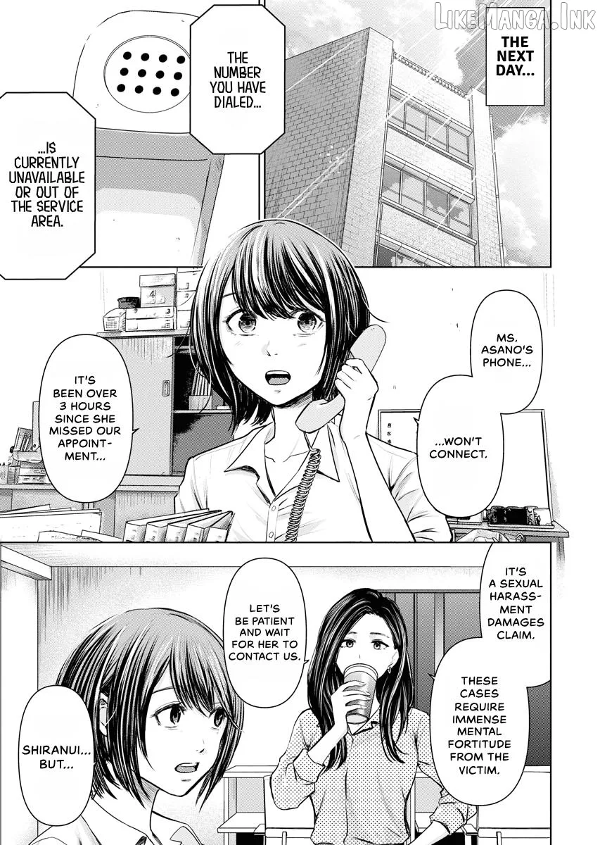 Resignation Agency - The Worker's Last Resort Chapter 11 page 7