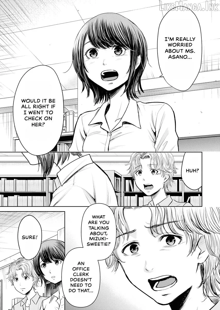 Resignation Agency - The Worker's Last Resort Chapter 11 page 9