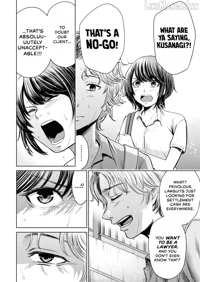 Resignation Agency - The Worker's Last Resort Chapter 11 page 14