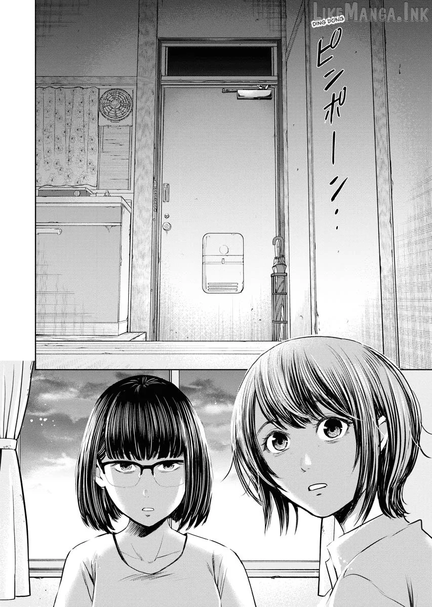 Resignation Agency - The Worker's Last Resort Chapter 11 page 25