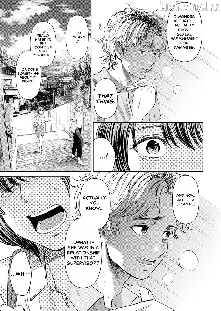 Resignation Agency - The Worker's Last Resort Chapter 11 page 13