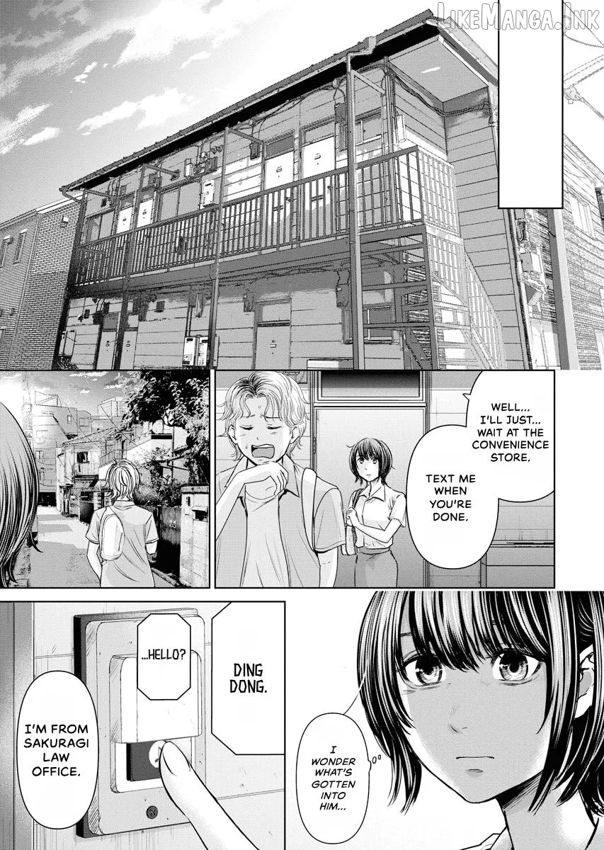 Resignation Agency - The Worker's Last Resort Chapter 11 page 17