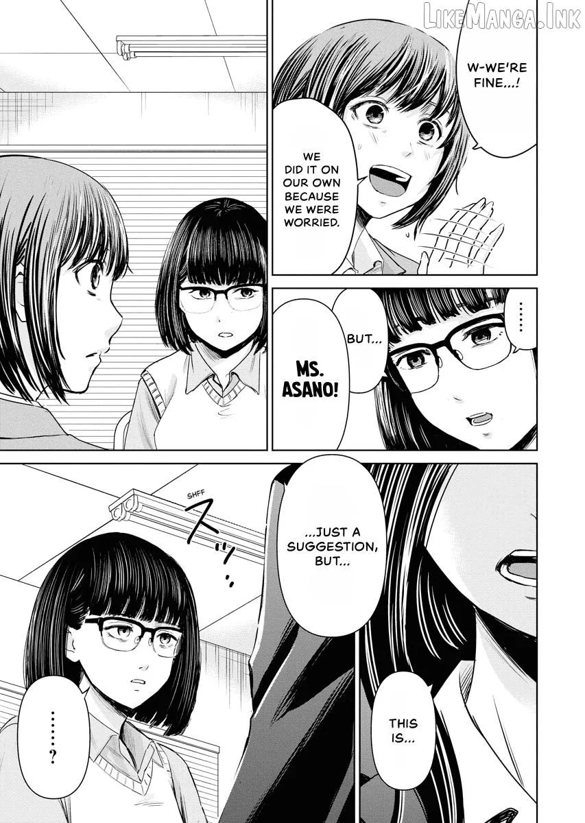 Resignation Agency - The Worker's Last Resort Chapter 12 page 22