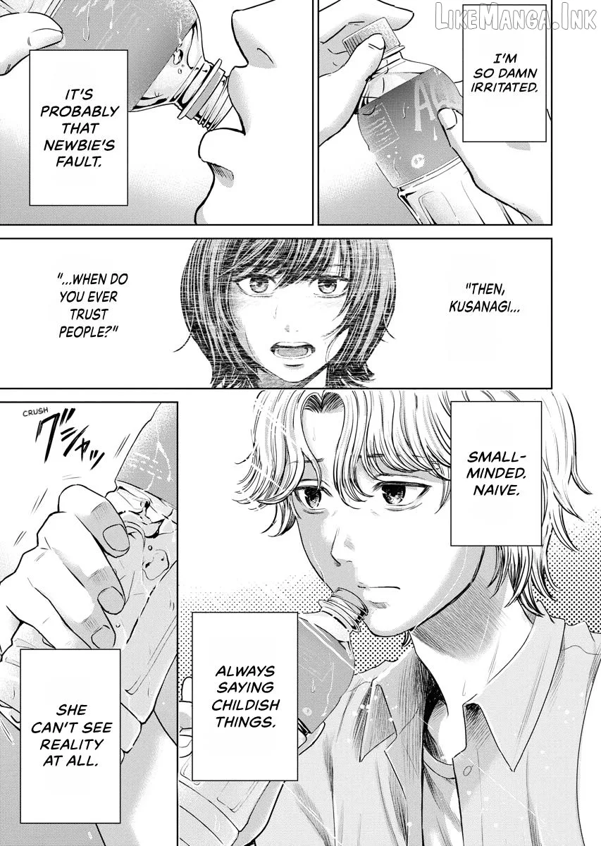 Resignation Agency - The Worker's Last Resort Chapter 12 page 1