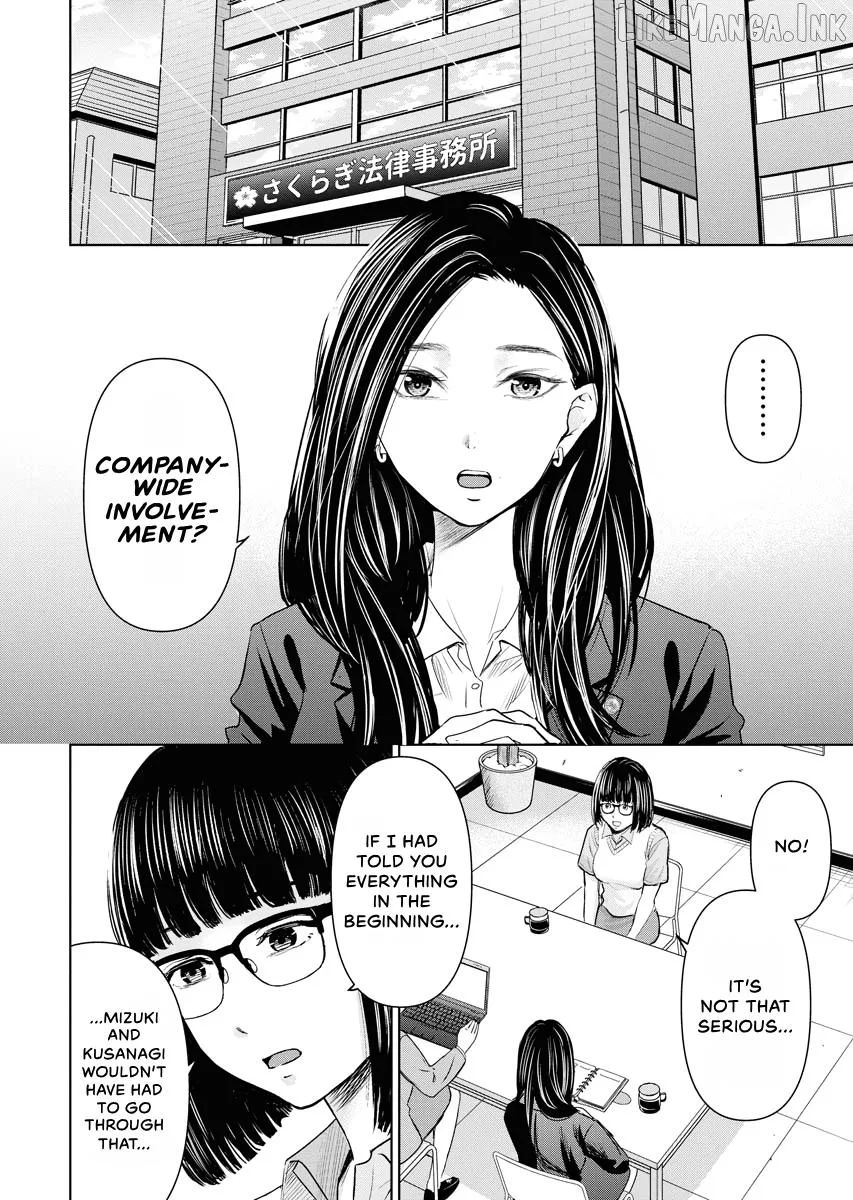 Resignation Agency - The Worker's Last Resort Chapter 12 page 21
