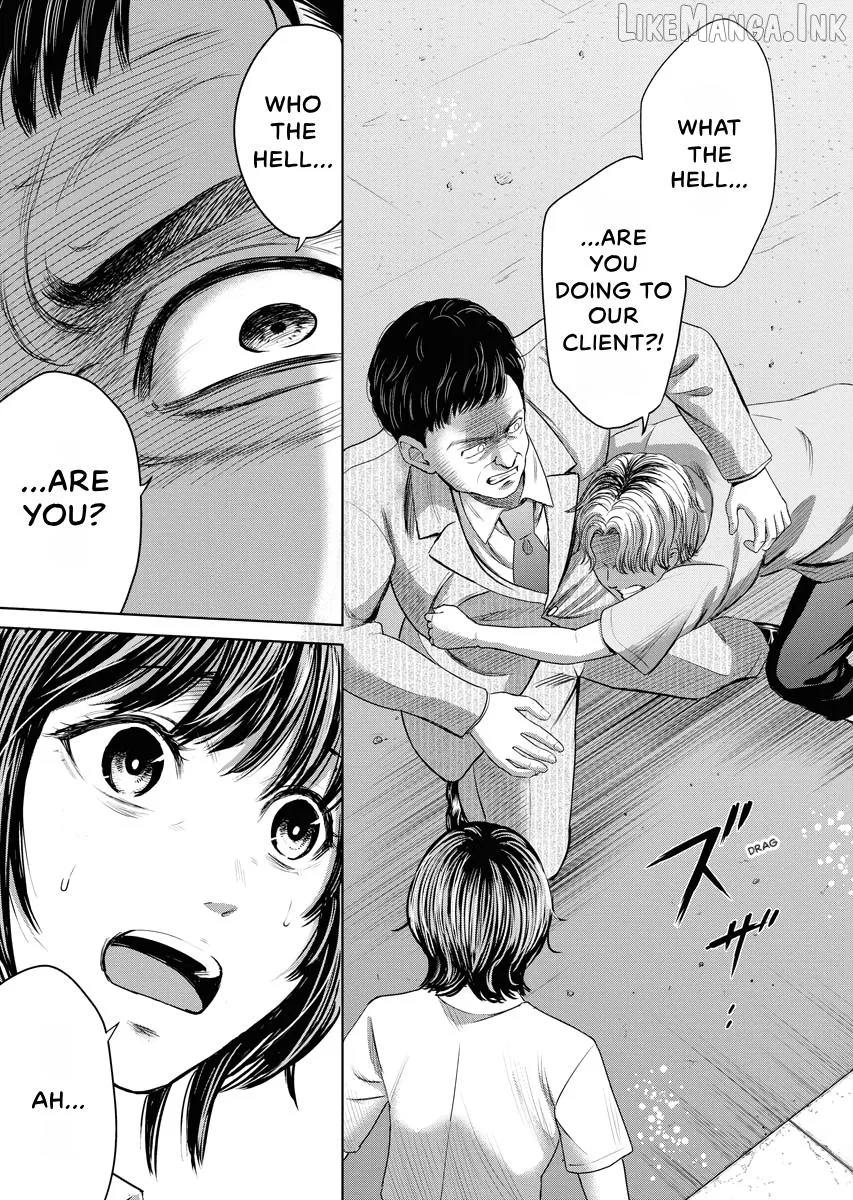 Resignation Agency - The Worker's Last Resort Chapter 12 page 6