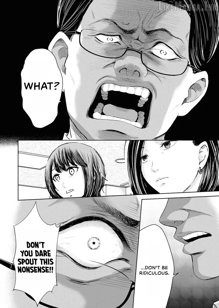 Resignation Agency - The Worker's Last Resort Chapter 13 page 8