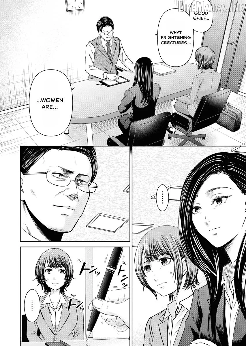 Resignation Agency - The Worker's Last Resort Chapter 13 page 2