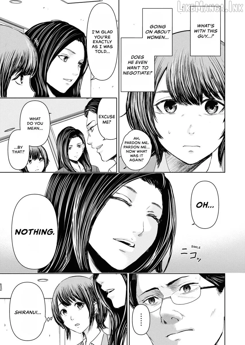 Resignation Agency - The Worker's Last Resort Chapter 13 page 3