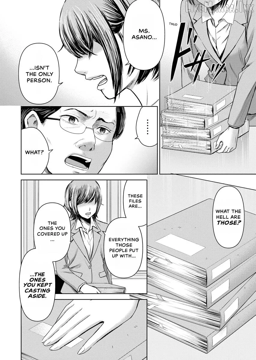 Resignation Agency - The Worker's Last Resort Chapter 13 page 10