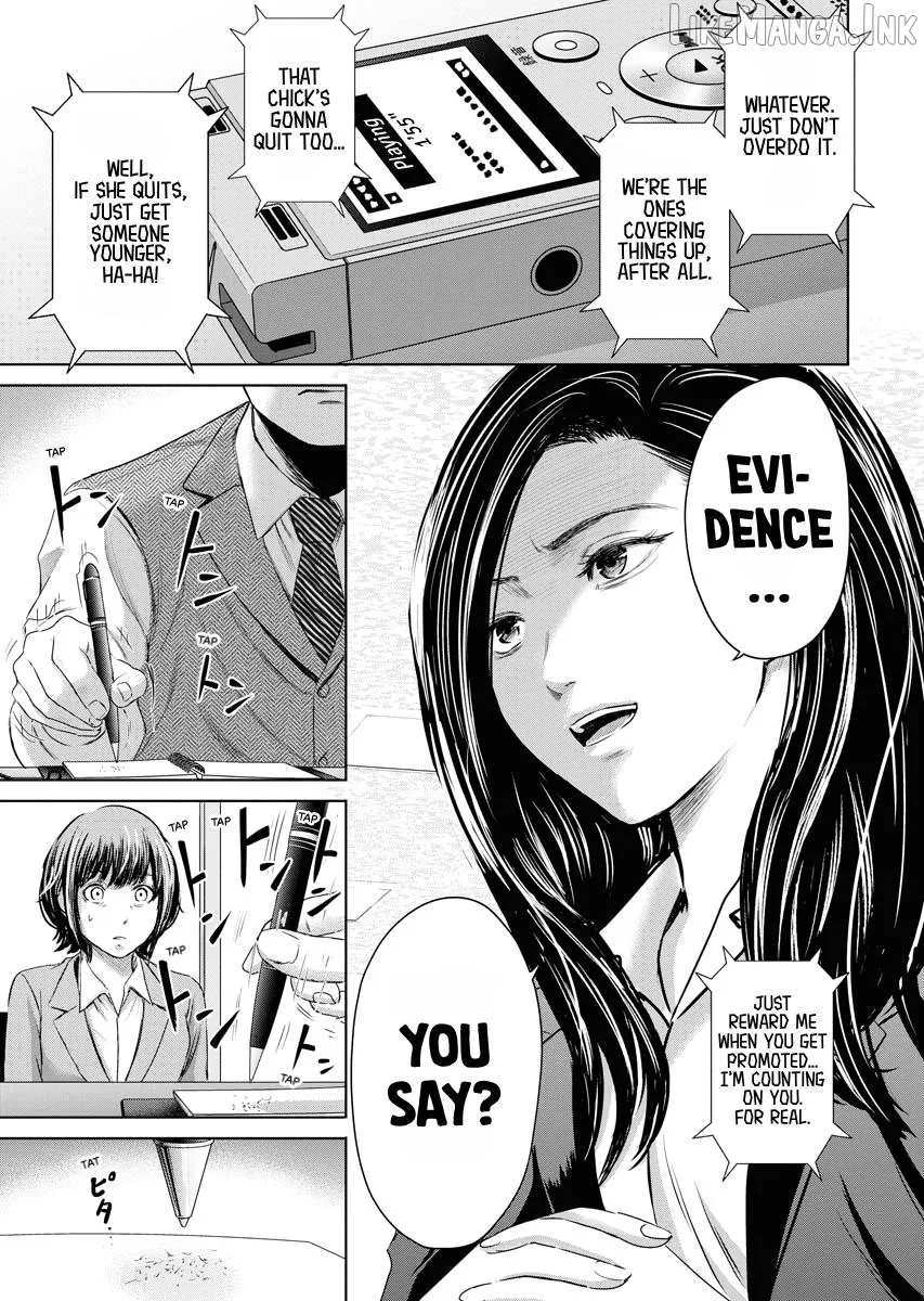 Resignation Agency - The Worker's Last Resort Chapter 13 page 7