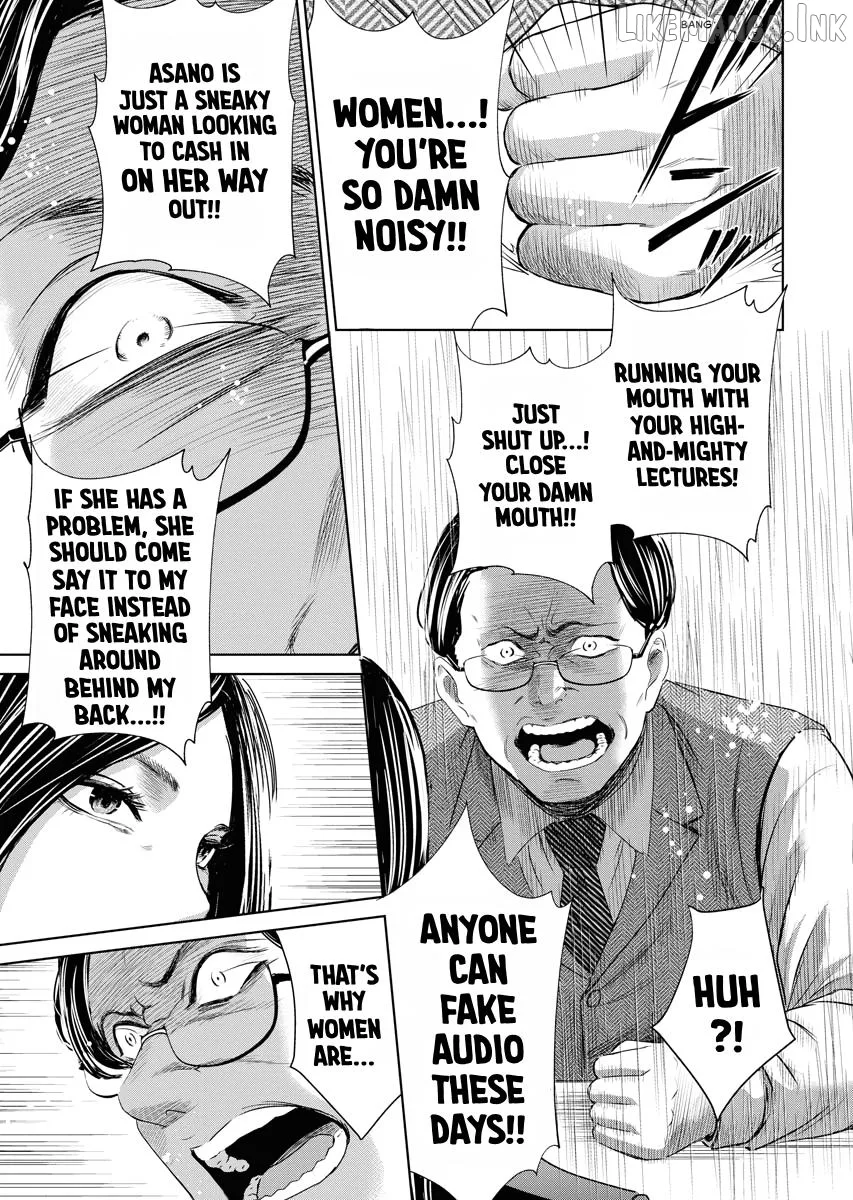 Resignation Agency - The Worker's Last Resort Chapter 13 page 9