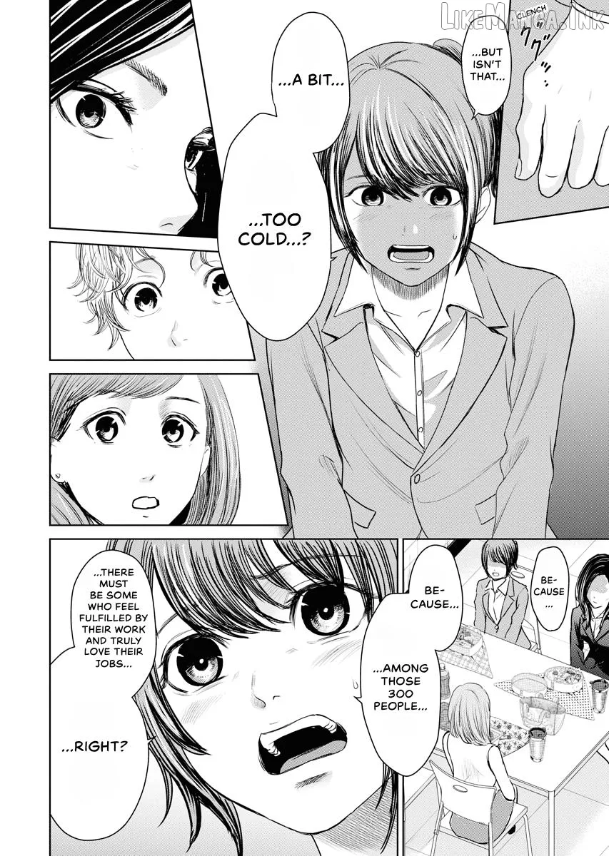 Resignation Agency - The Worker's Last Resort Chapter 14 page 7