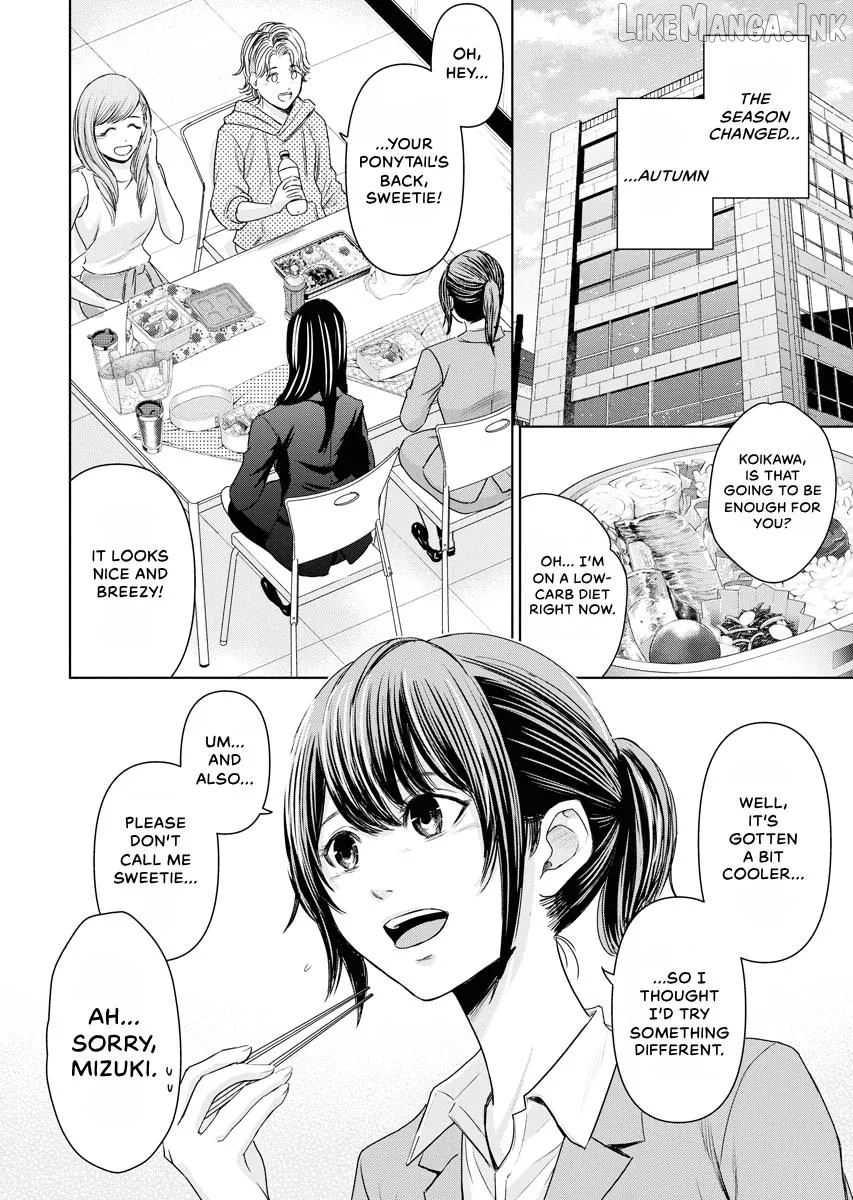 Resignation Agency - The Worker's Last Resort Chapter 14 page 3