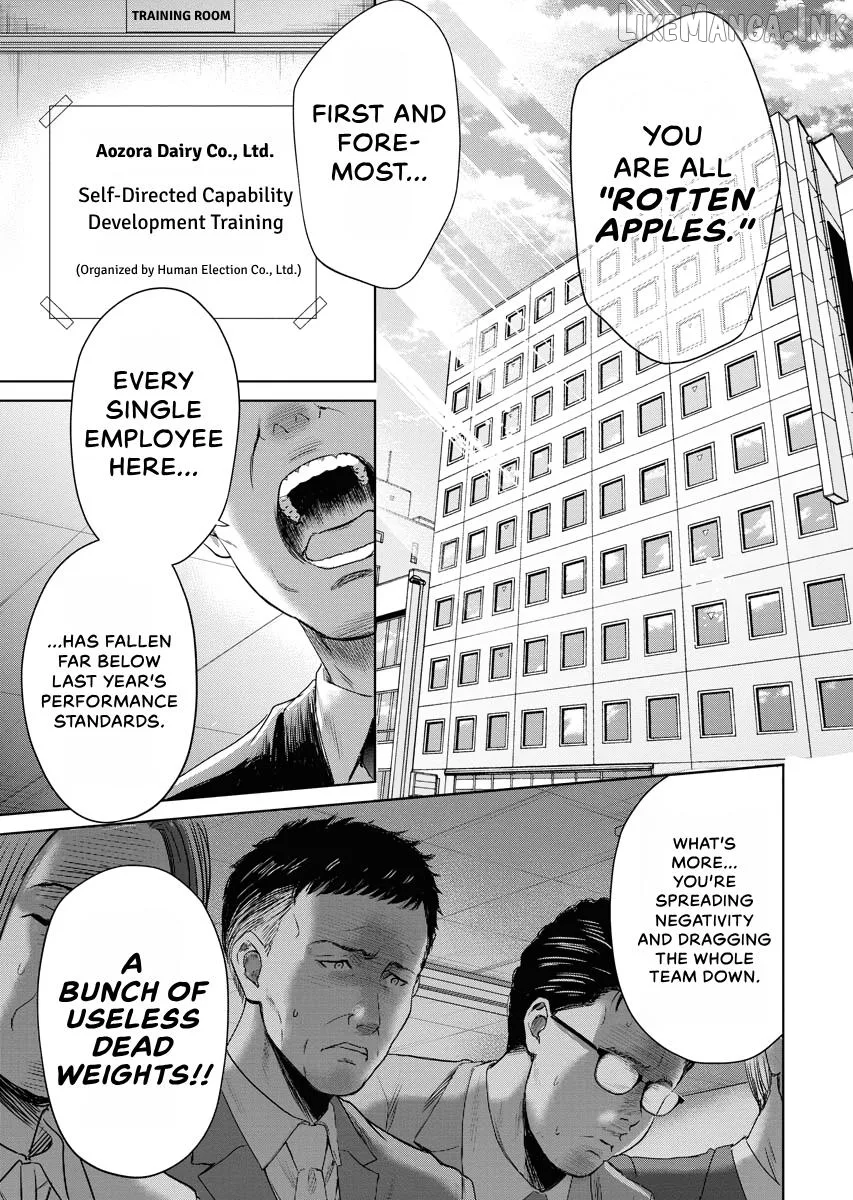 Resignation Agency - The Worker's Last Resort Chapter 14 page 1