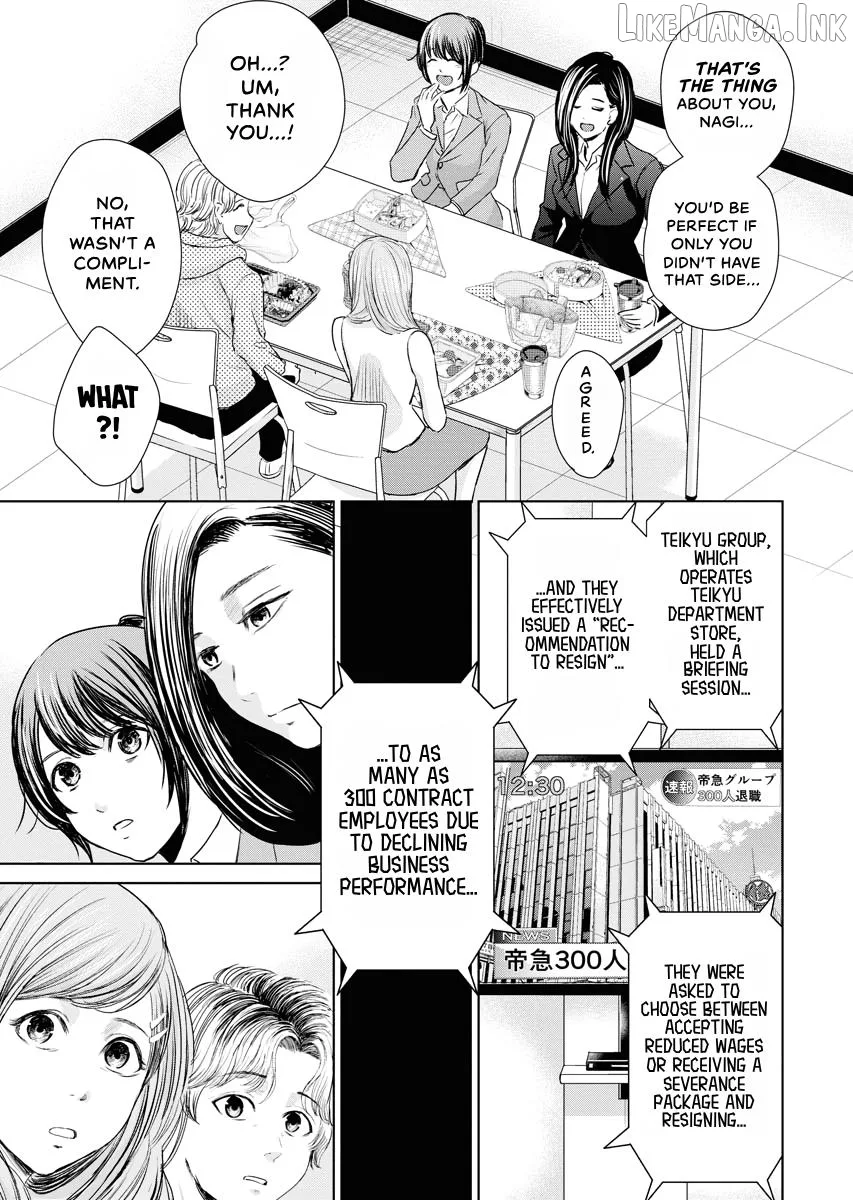 Resignation Agency - The Worker's Last Resort Chapter 14 page 4