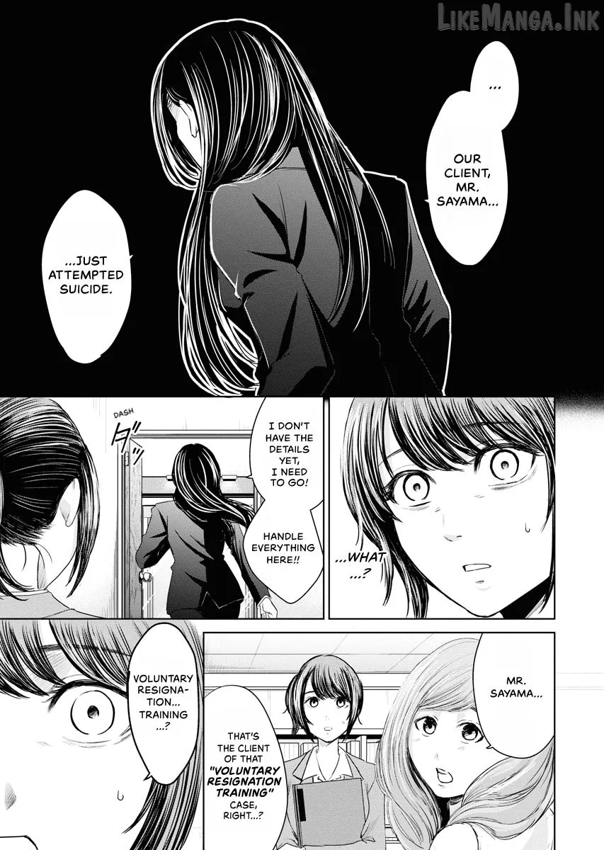 Resignation Agency - The Worker's Last Resort Chapter 14 page 19