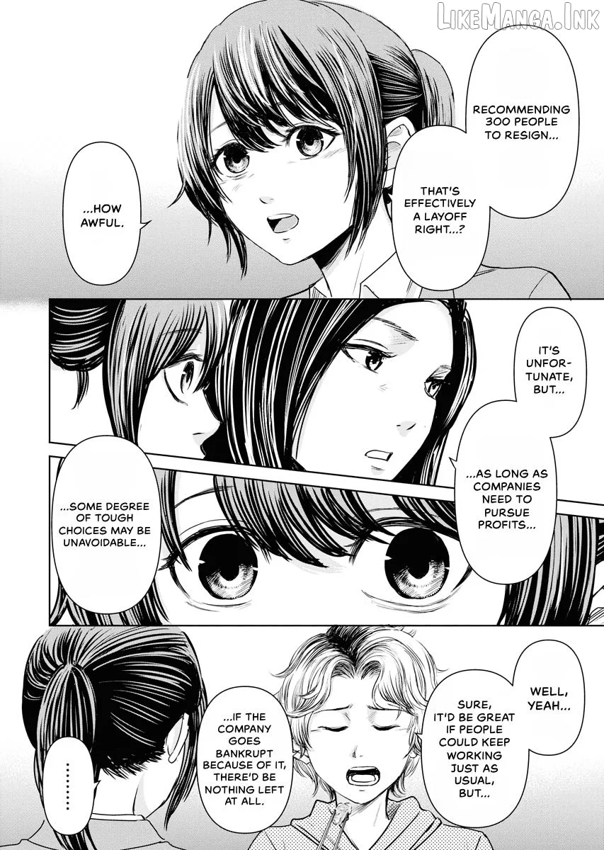 Resignation Agency - The Worker's Last Resort Chapter 14 page 5