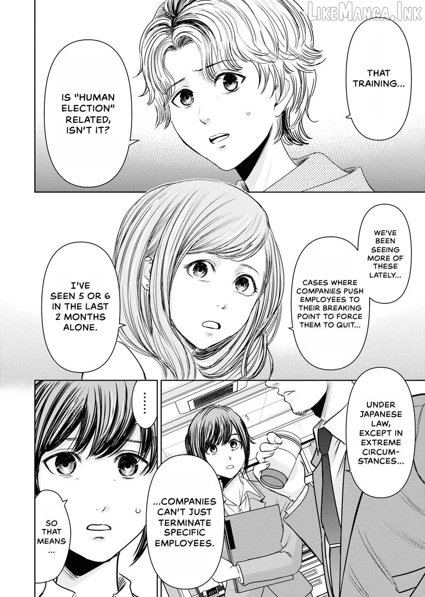 Resignation Agency - The Worker's Last Resort Chapter 14 page 20