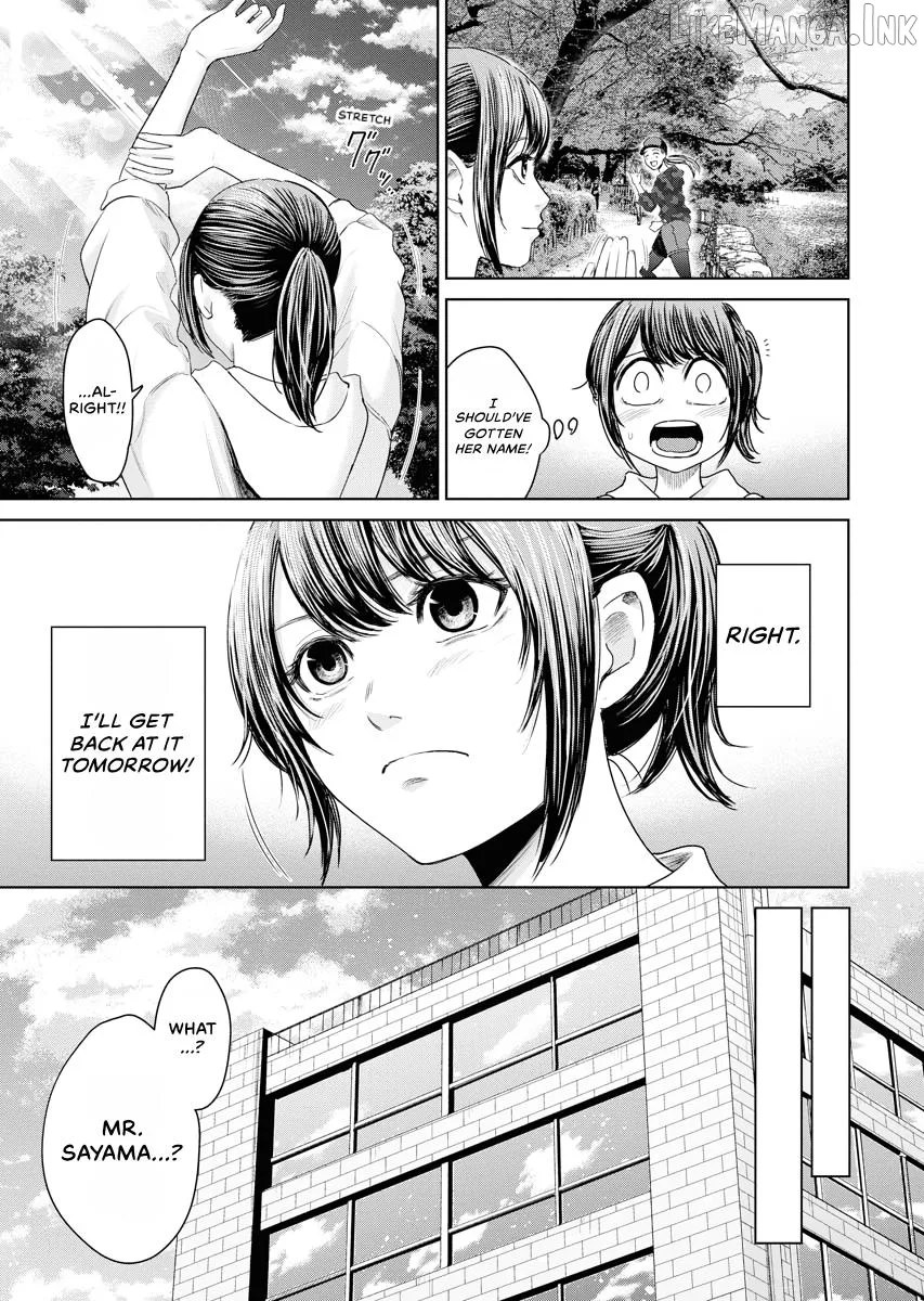 Resignation Agency - The Worker's Last Resort Chapter 14 page 17