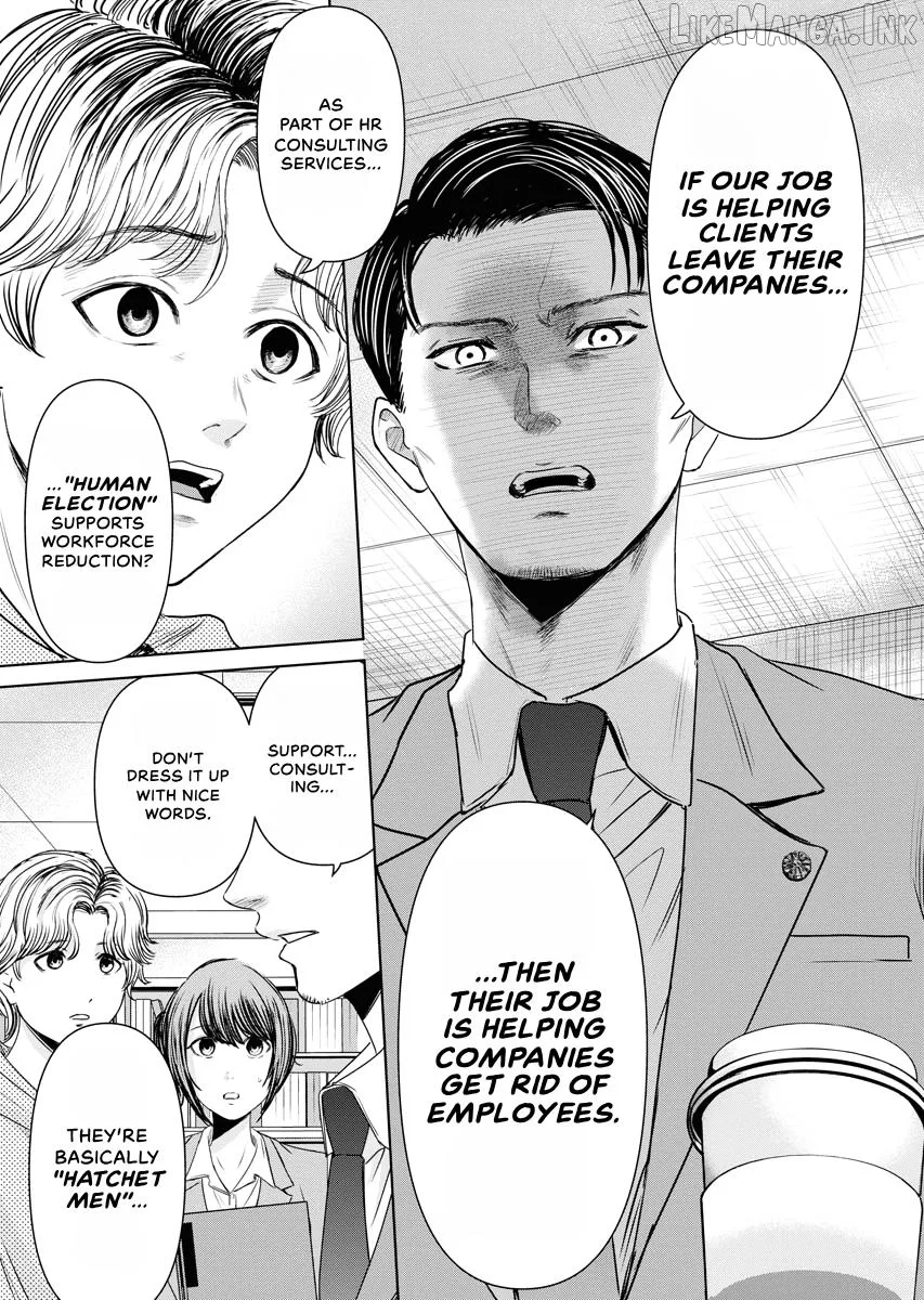 Resignation Agency - The Worker's Last Resort Chapter 14 page 21
