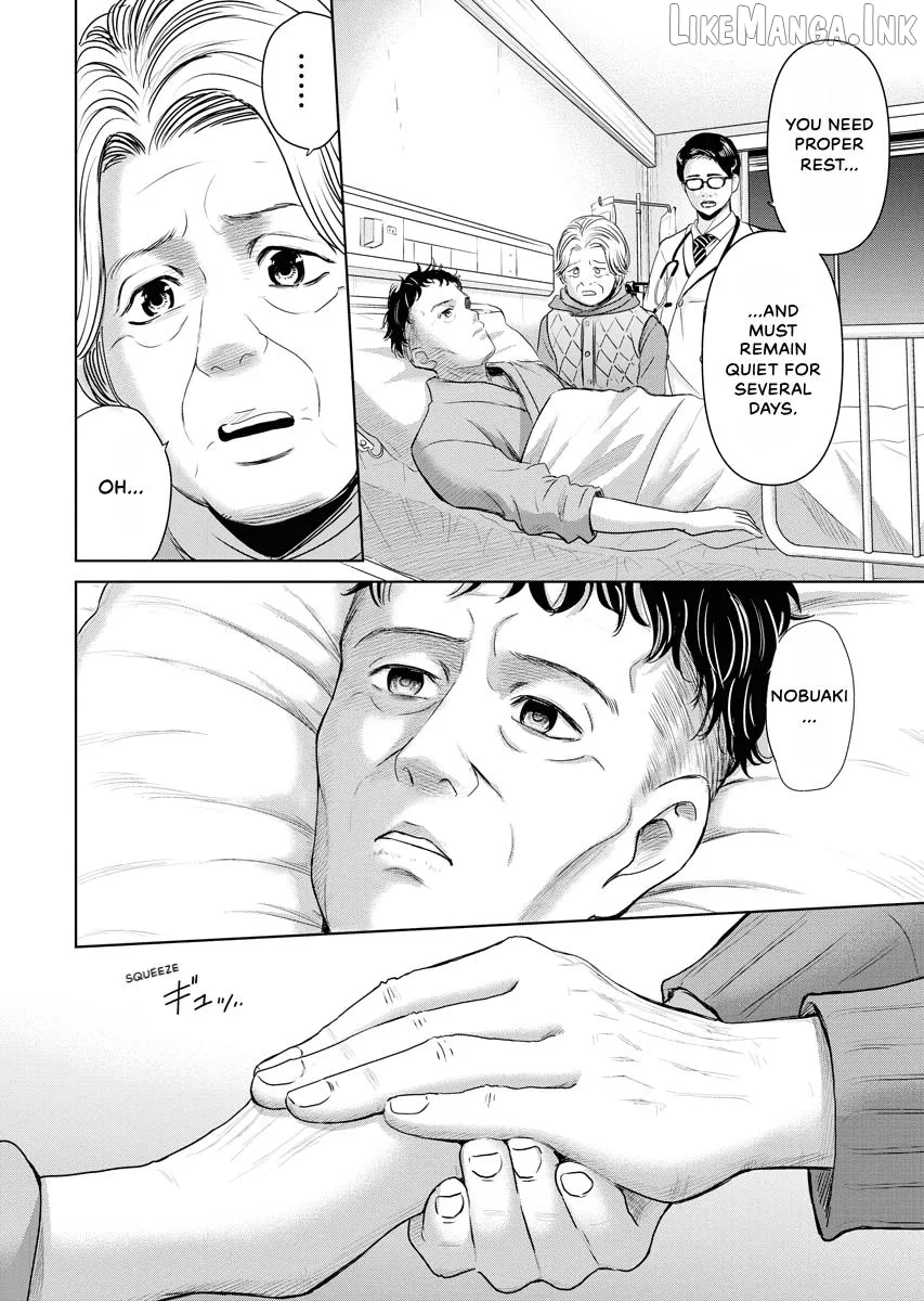 Resignation Agency - The Worker's Last Resort Chapter 15 page 14