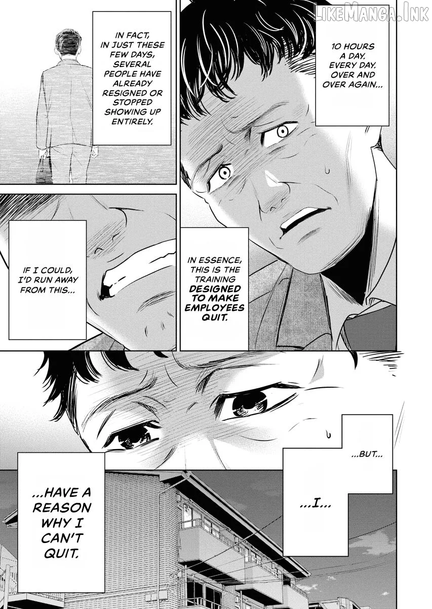 Resignation Agency - The Worker's Last Resort Chapter 15 page 5