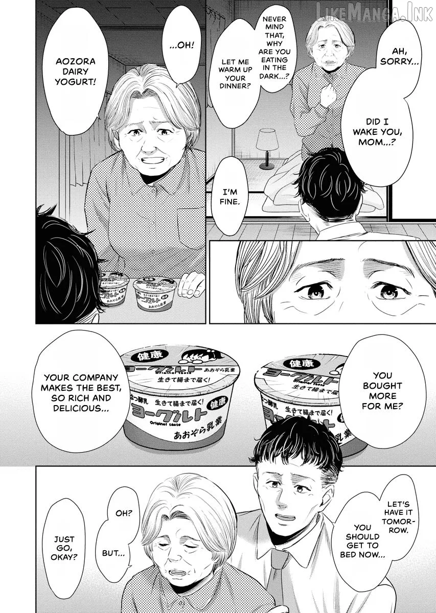 Resignation Agency - The Worker's Last Resort Chapter 15 page 8