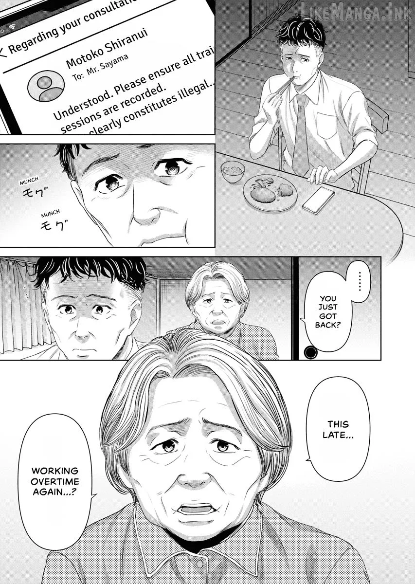 Resignation Agency - The Worker's Last Resort Chapter 15 page 7