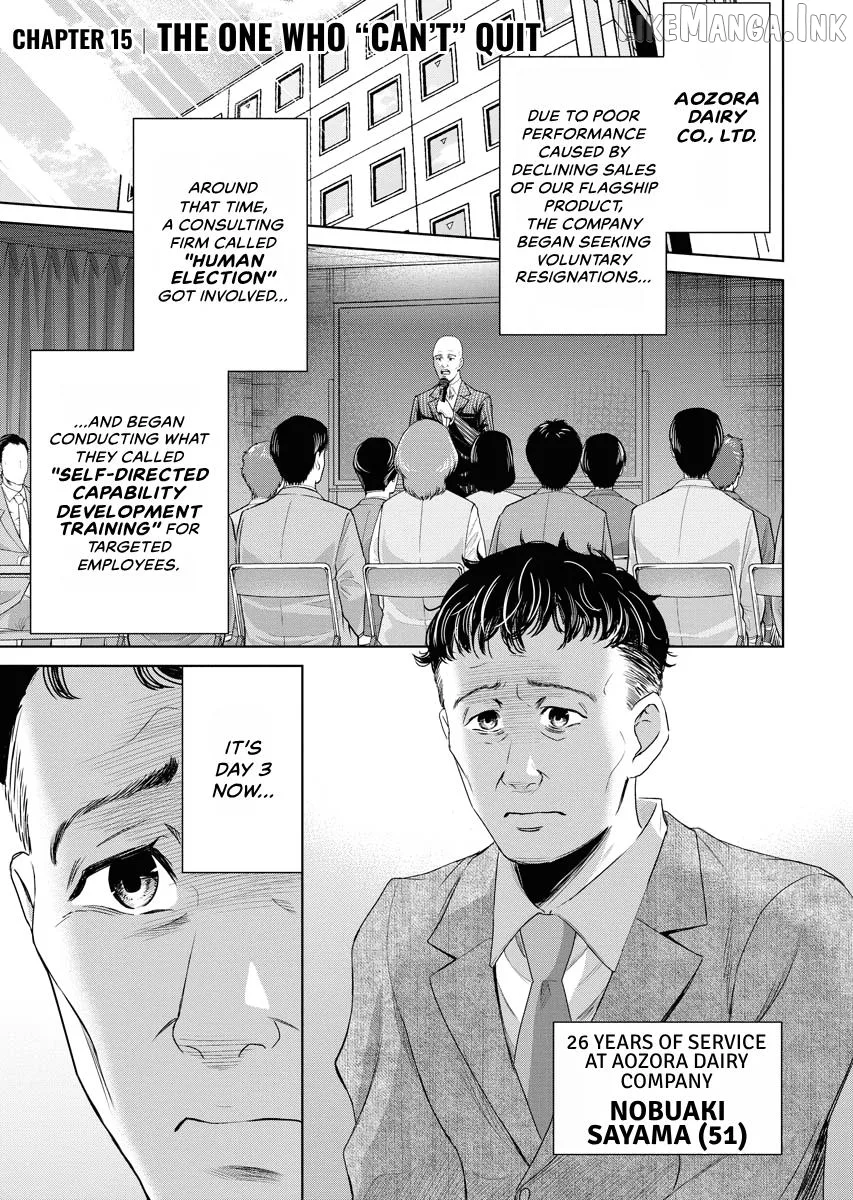 Resignation Agency - The Worker's Last Resort Chapter 15 page 1