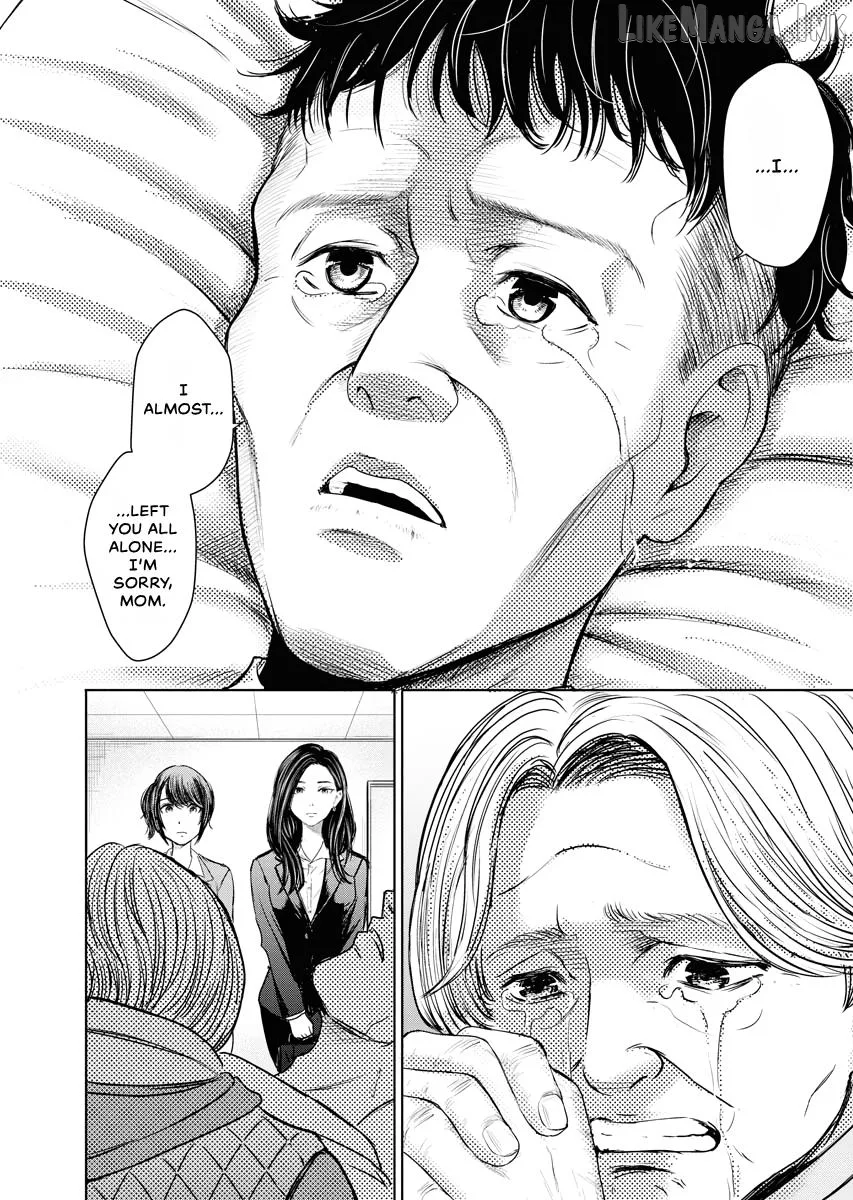 Resignation Agency - The Worker's Last Resort Chapter 15 page 17