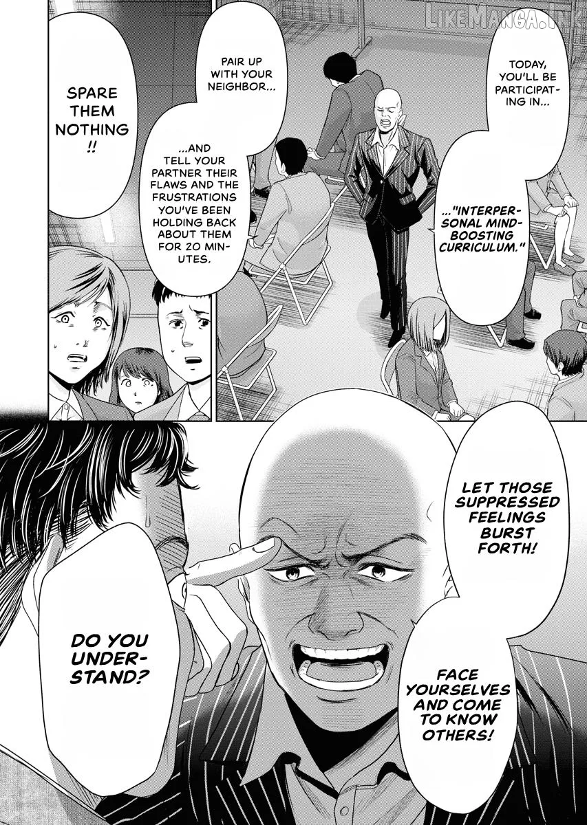 Resignation Agency - The Worker's Last Resort Chapter 15 page 2