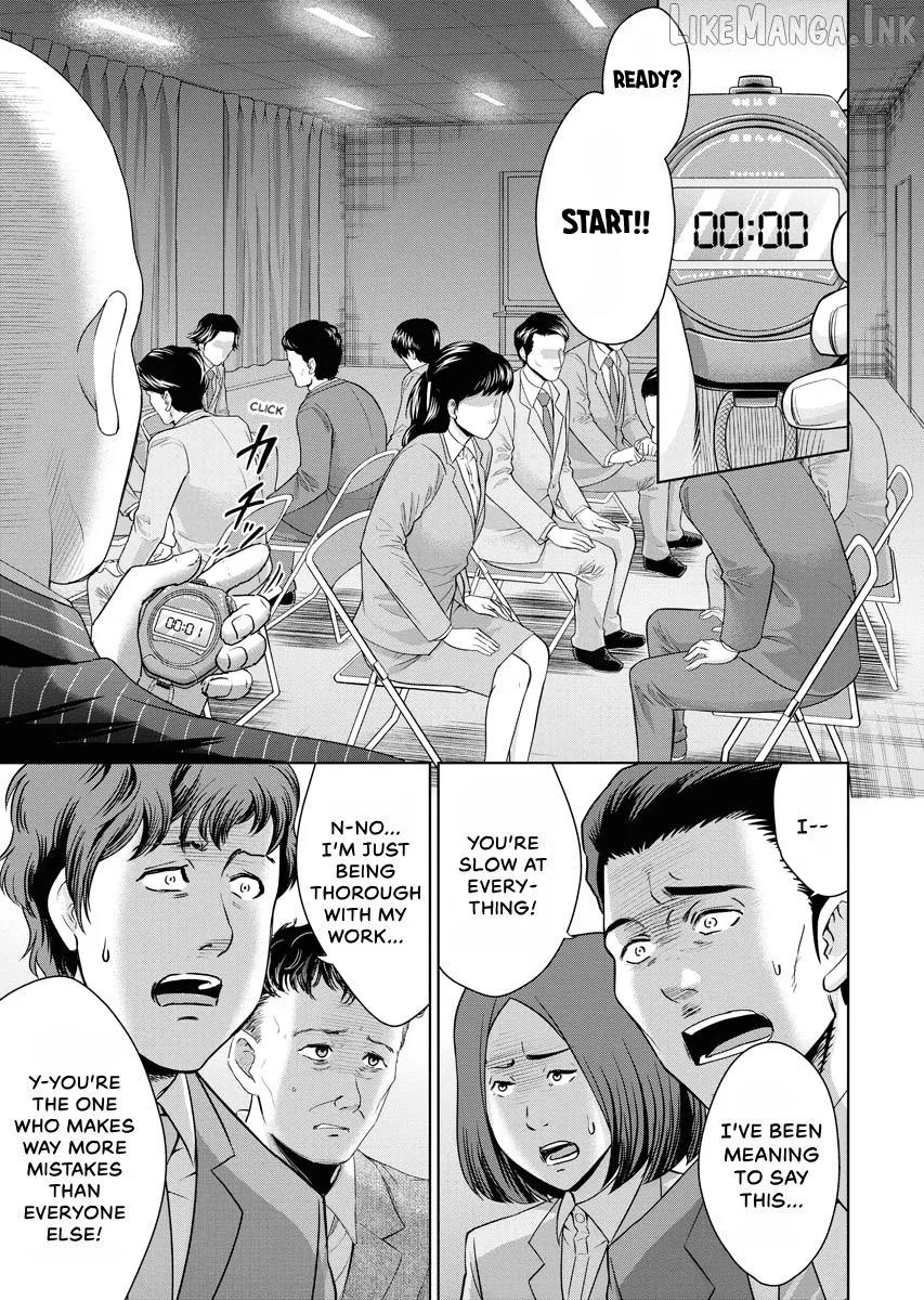 Resignation Agency - The Worker's Last Resort Chapter 15 page 3