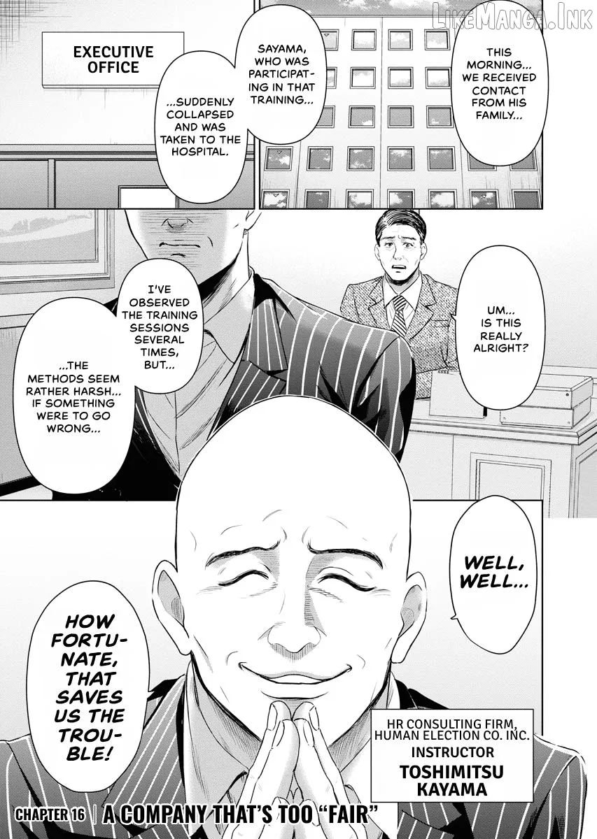 Resignation Agency - The Worker's Last Resort Chapter 16 page 1