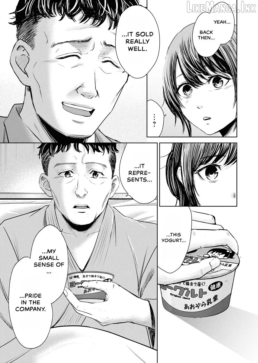 Resignation Agency - The Worker's Last Resort Chapter 16 page 11