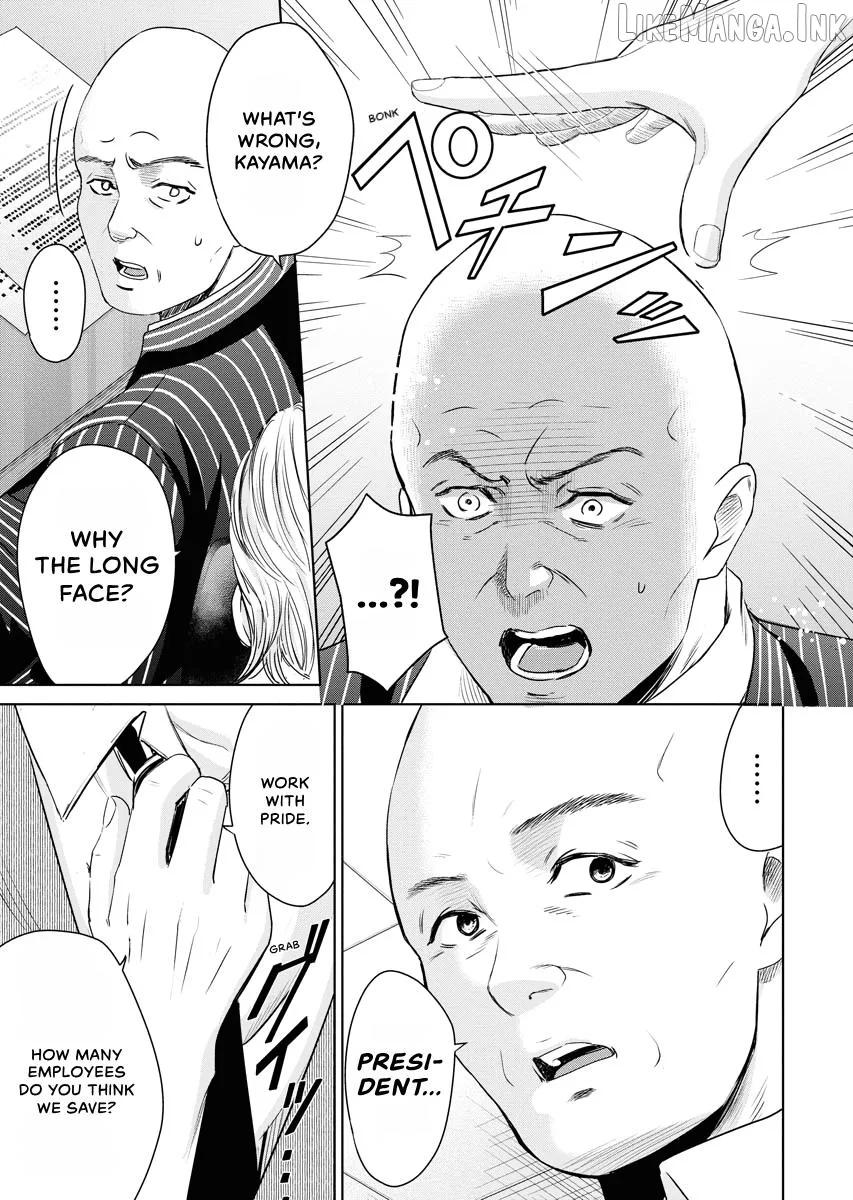 Resignation Agency - The Worker's Last Resort Chapter 16 page 22